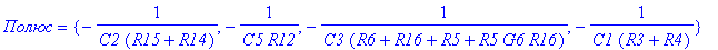 `Полюс` = {-1/(C2*(R15+R14)), -1/(C5*R12), -1/(C3*(R6+R16+R5+R5*G6*R16)), -1/(C1*(R3+R4))}